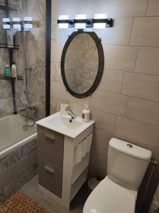 2 Pers. Sacre Coeur Apartment